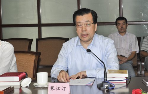 《張承先教育文集》《張承先與煙臺大學》出版座談會在京舉行