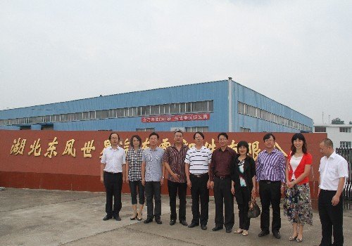 副校長(zhǎng)李冬生赴英山縣走訪考察