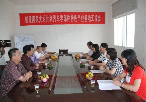 副校長(zhǎng)李冬生赴英山縣走訪考察