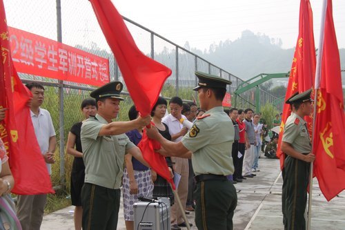 惠州學院舉行2012級學生軍訓開營式