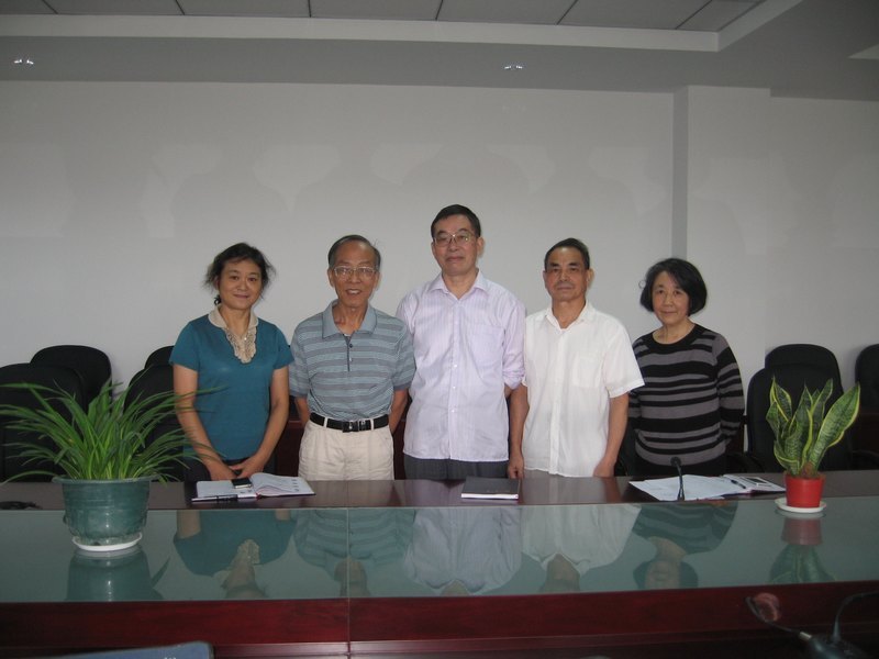 督導(dǎo)組本學(xué)期召開第一次會(huì)議