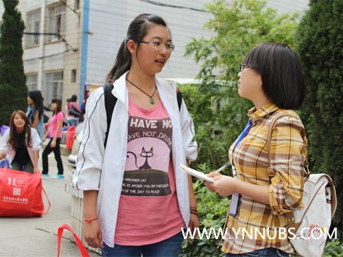 云南師范大學商學院海源校區喜迎新生返校