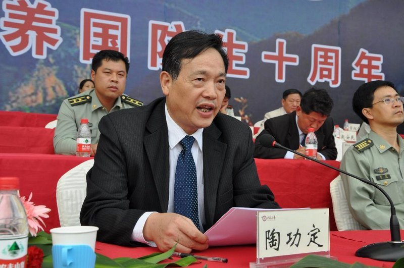 中北大學舉行2012級學生軍訓匯報表演暨總結表彰大會