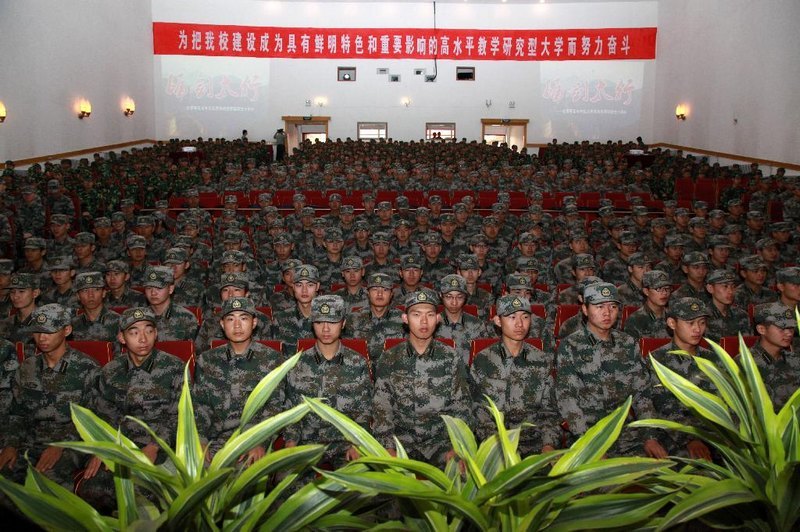 中北大學與北京軍區簽約培養國防生十周年總結交流活動舉辦