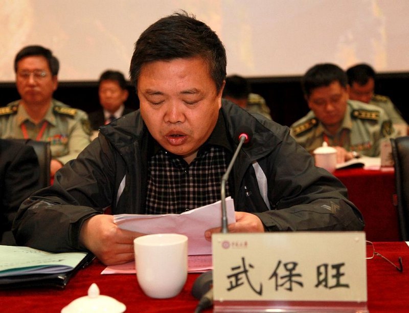 中北大學與北京軍區簽約培養國防生十周年總結交流活動舉辦