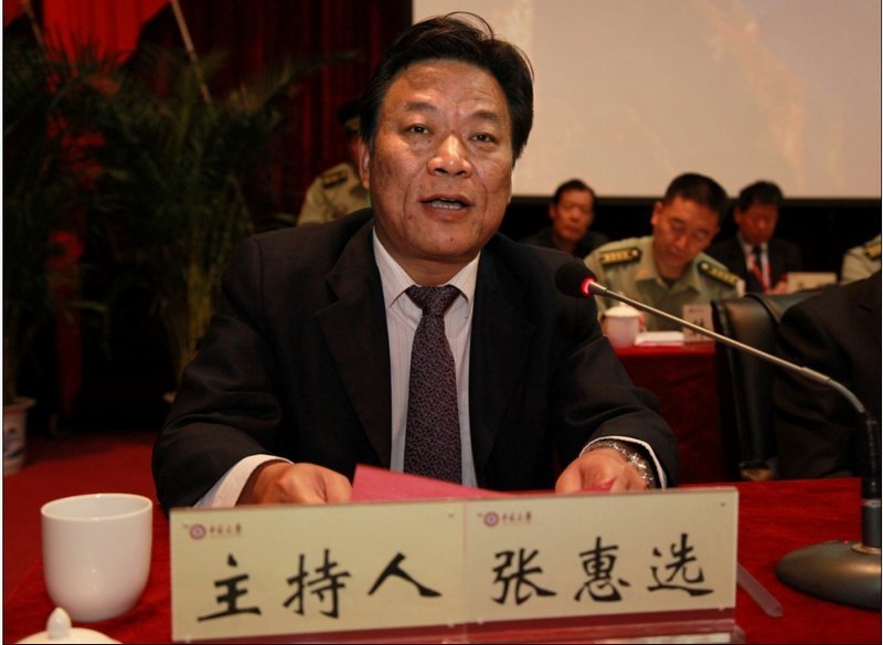 中北大學與北京軍區簽約培養國防生十周年總結交流活動舉辦