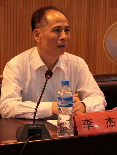 武漢工程大學(xué)40周年校慶動(dòng)員大會(huì)召開(kāi)