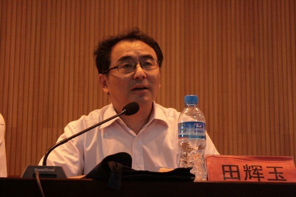 武漢工程大學(xué)40周年校慶動(dòng)員大會(huì)召開(kāi)