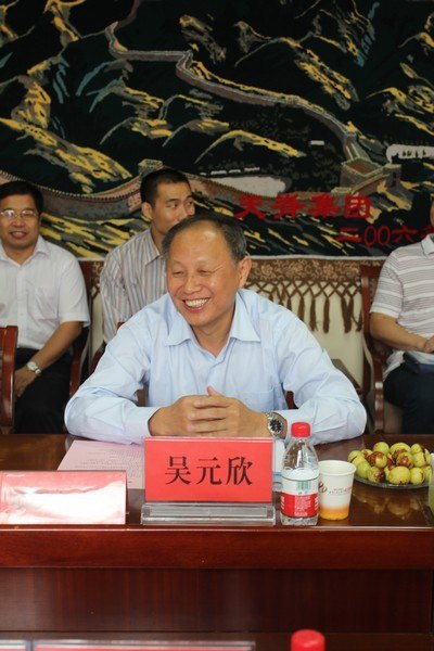 吳元欣教授主持的湖北省教學成果通過專家鑒定