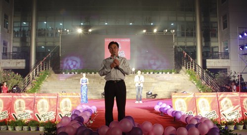 燕山大學里仁學院舉辦“里仁好聲音”迎新大型歌會