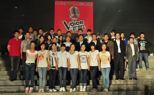 燕山大學里仁學院舉辦“里仁好聲音”迎新大型歌會