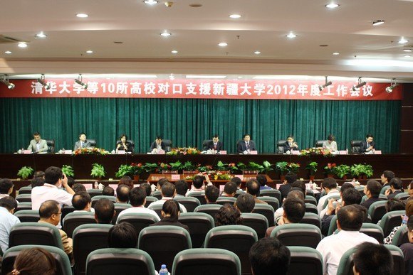 東華大學與新疆大學簽署2012-2013年度對口支援協(xié)議