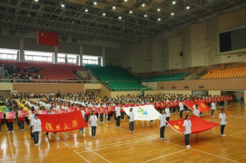 上海電力學院教職工在第七屆教工運動會中獲佳績