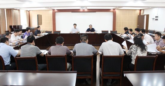 廣西師范學(xué)院召開預(yù)算撥款經(jīng)費執(zhí)行情況會議