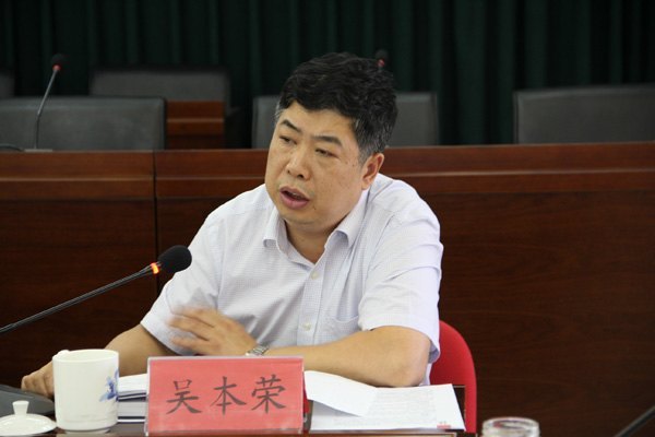 校黨委中心組專題學習胡錦濤總書記7.23重要講話精神