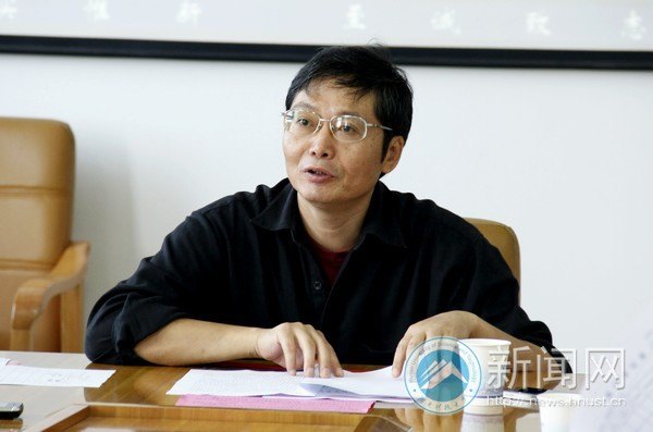 湖南科技大學(xué)召開雨湖區(qū)人大代表選舉工作部署會(huì)