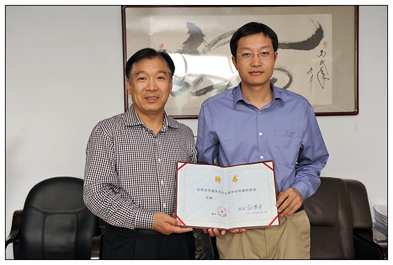 孫建中院長(zhǎng)會(huì)見北京工業(yè)大學(xué)李建榮教授