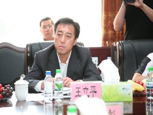 通化市委副書記王立平一行到通化師范學院參觀考察