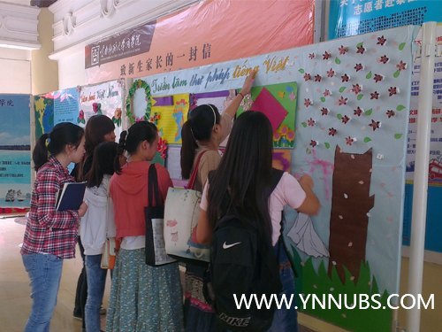 美在越南,越南文化周期待您的加入 !