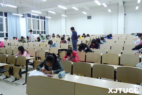 西安交大城市學(xué)院第四屆數(shù)學(xué)競賽落下帷幕