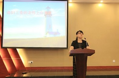 婦工委舉行“1+X”人生導(dǎo)航新生推介會(huì)