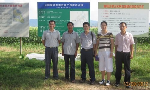 【豐湖黨旗紅】生命科學系組織教工深入基層開展科技務農活動