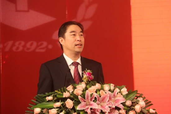 學校附二院隆重舉行建院120周年慶典活動