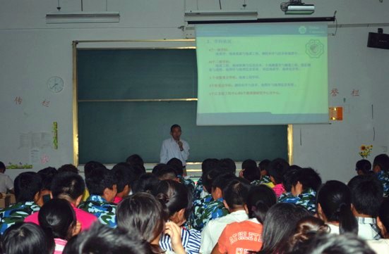 土木工程系2012級地質工程專業介紹會順利召開