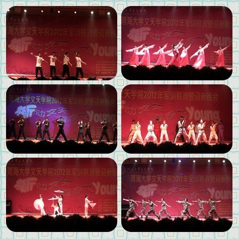 2012年軍訓聯歡暨迎新晚會順利落下帷幕