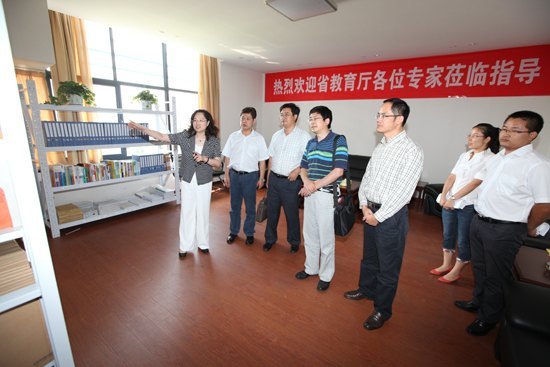 省教育廳評估院來院開展專業建設抽檢預訪工作