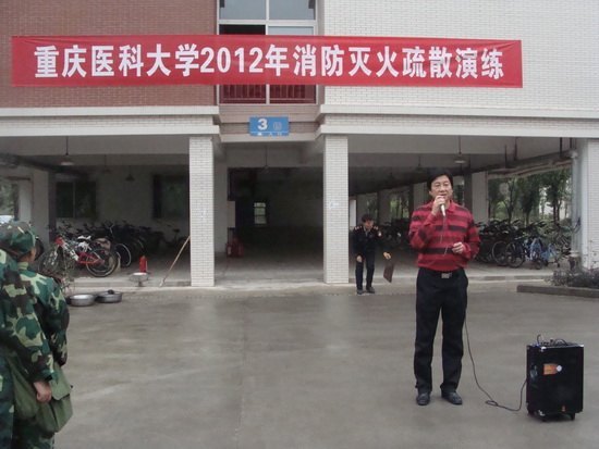 學校保衛處開展2012級新生消防安全知識培訓和消防滅火疏散演練