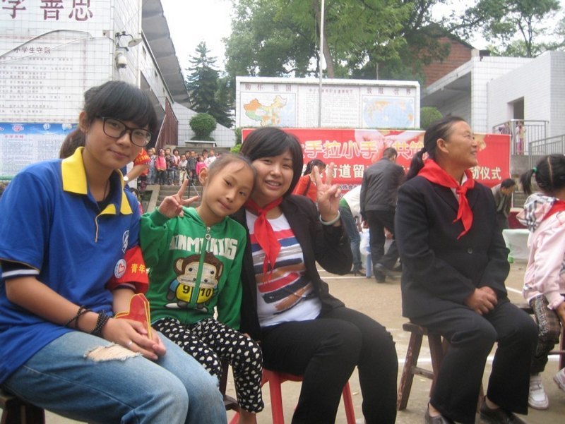 學(xué)院團(tuán)委與留守兒童共筑愛(ài)之家