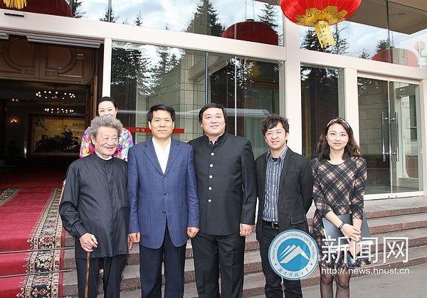 藝術學院王育霖副教授赴俄作學術交流