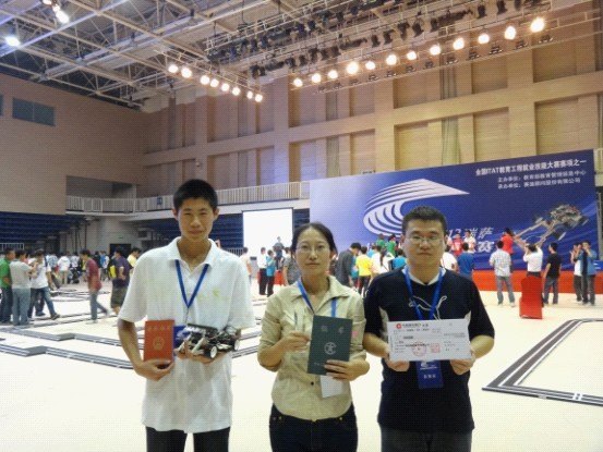 中北大學學生在第五屆瑞薩超級MCU模型車大賽中獲獎