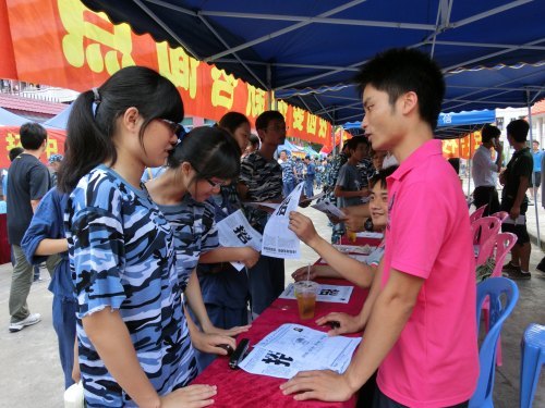 廣東石油化工學院成功舉辦校級學生組織招新咨詢會