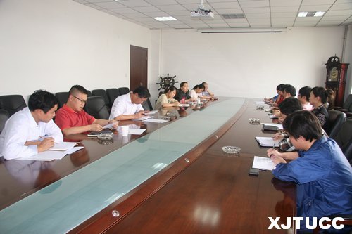 西安交大城市學院召開學生黨建工作會議