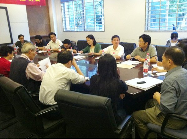 研究生處召開研究生教學(xué)工作會(huì)議