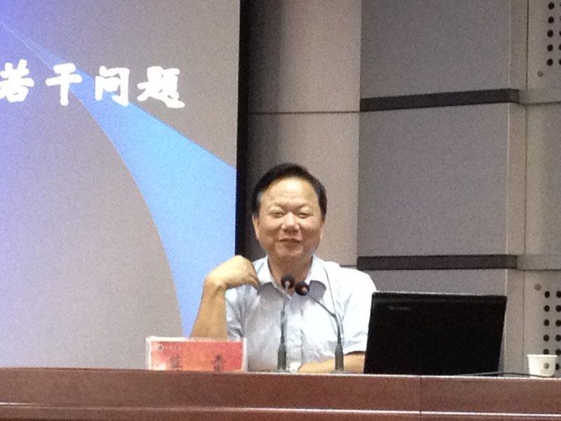 華南師范大學副校長莫雷教授來許昌學院講學