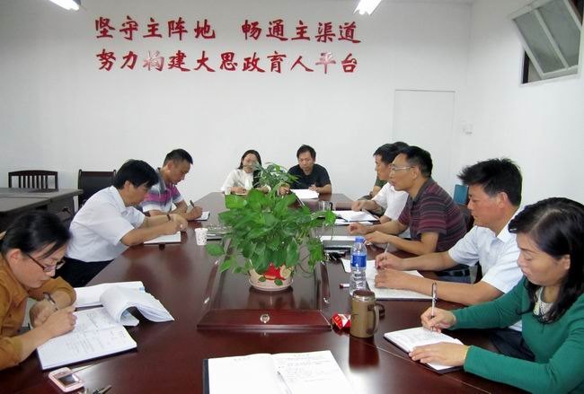 皖西學(xué)院校領(lǐng)導(dǎo)到思政教學(xué)部進(jìn)行工作調(diào)研