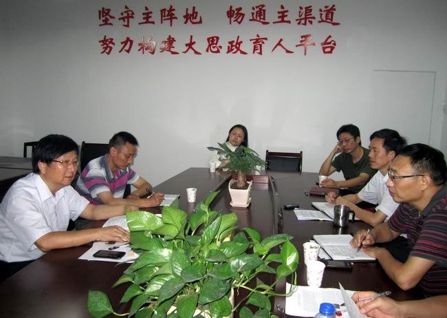 皖西學(xué)院校領(lǐng)導(dǎo)到思政教學(xué)部進(jìn)行工作調(diào)研