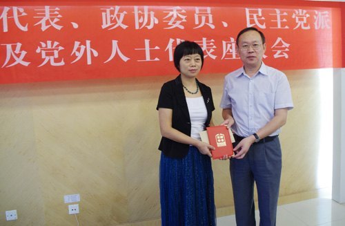 加強統(tǒng)戰(zhàn)工作   共謀學(xué)院發(fā)展