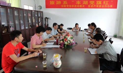 教育技術(shù)中心到計(jì)算機(jī)科學(xué)系等單位開展“協(xié)同創(chuàng)新”活動