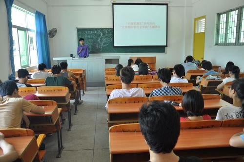 【豐湖黨旗紅】美術系黨建項目“藝術人生,立德育人”黨員教師育人課堂活動開講