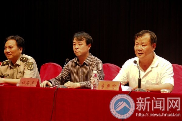 2012級(jí)新生軍訓(xùn)總結(jié)表彰大會(huì)圓滿(mǎn)召開(kāi)