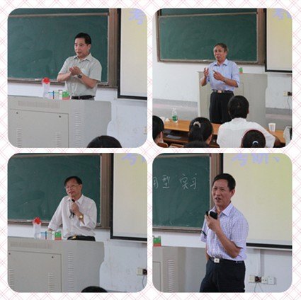 水利工程系召開2009級考研、畢業設計動員大會