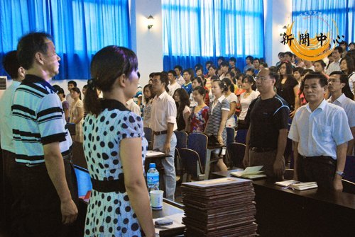 【組圖】慶祝中國(guó)共產(chǎn)黨成立88周年暨七一表彰大會(huì)