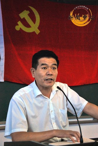 【組圖】慶祝中國(guó)共產(chǎn)黨成立88周年暨七一表彰大會(huì)