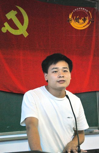 【組圖】慶祝中國(guó)共產(chǎn)黨成立88周年暨七一表彰大會(huì)