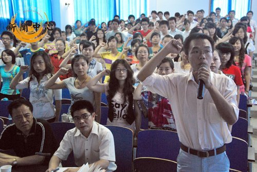 【組圖】慶祝中國(guó)共產(chǎn)黨成立88周年暨七一表彰大會(huì)