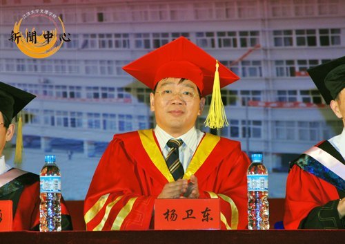 【組圖】2009屆學生畢業典禮